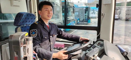 濟(jì)南公交集團(tuán)六名駕駛員榮獲2020年度山東省“最美駕駛員”稱號(hào)